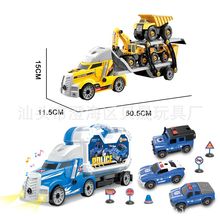 DIY���b�p���ϰ�܇�����������^�ռ{܇����b����܇·�����b