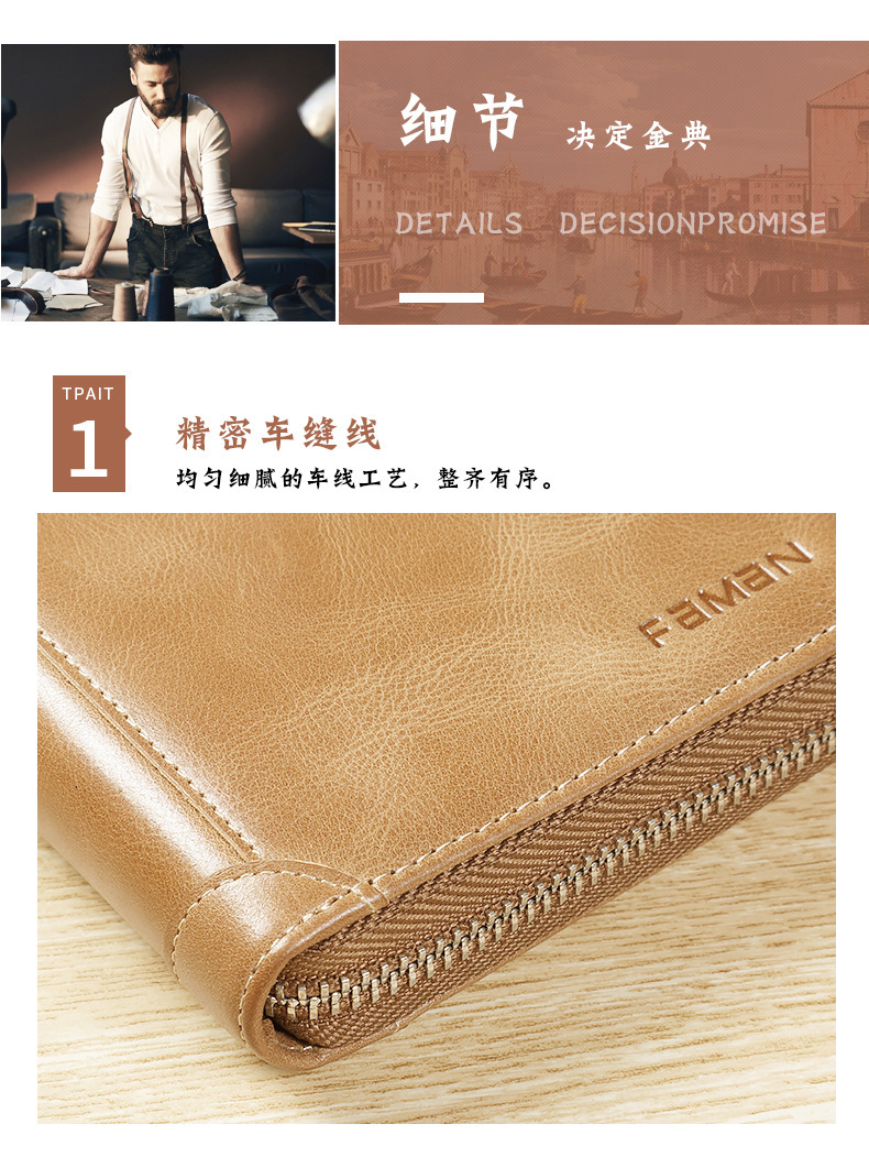 Q1015-详情页24.jpg