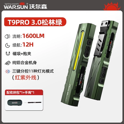 work light, small, portable, UV fənərlər - t9pro-pine-forest-greenred-ultraviolet1600-lumenswith-side-light-magnetic-attachment-storage-bag