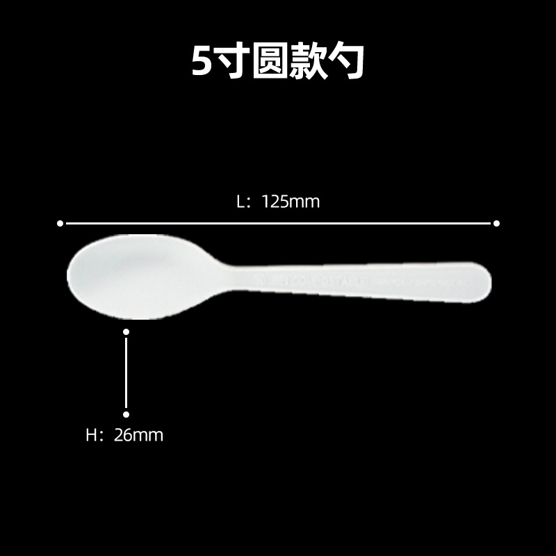 Cuchillo y tenedor desechable degradable CPLA cuchillo y tenedor de 6.5 pulgadas cuchillo y tenedor de 7 pulgadas cuchillo y tenedor de postre ecológico