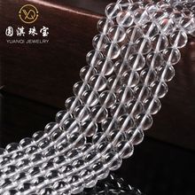 8A����Ȼ��ˮ���A�� ���w�o����ˮ��ɢ�������diy�Ʒ������l