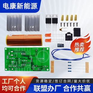Electronic Processing, Assembly, and Manual Work; Manufacturers Outsource Incoming Materials for Processing and Outsourcing; Electronic Component Assembly Work