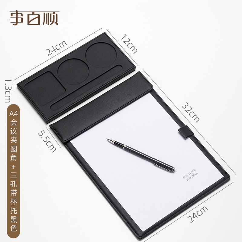 모서리가 둥근 A4 회의 클립 + 슬롯이 있는 3홀 컵 홀더 검정색