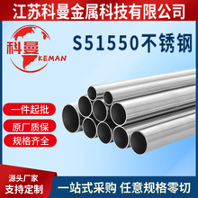 ��ӦS51550����ְָ� s51550���Ĳ���ֹ� Բ�� �ͼ� �������ܹ�