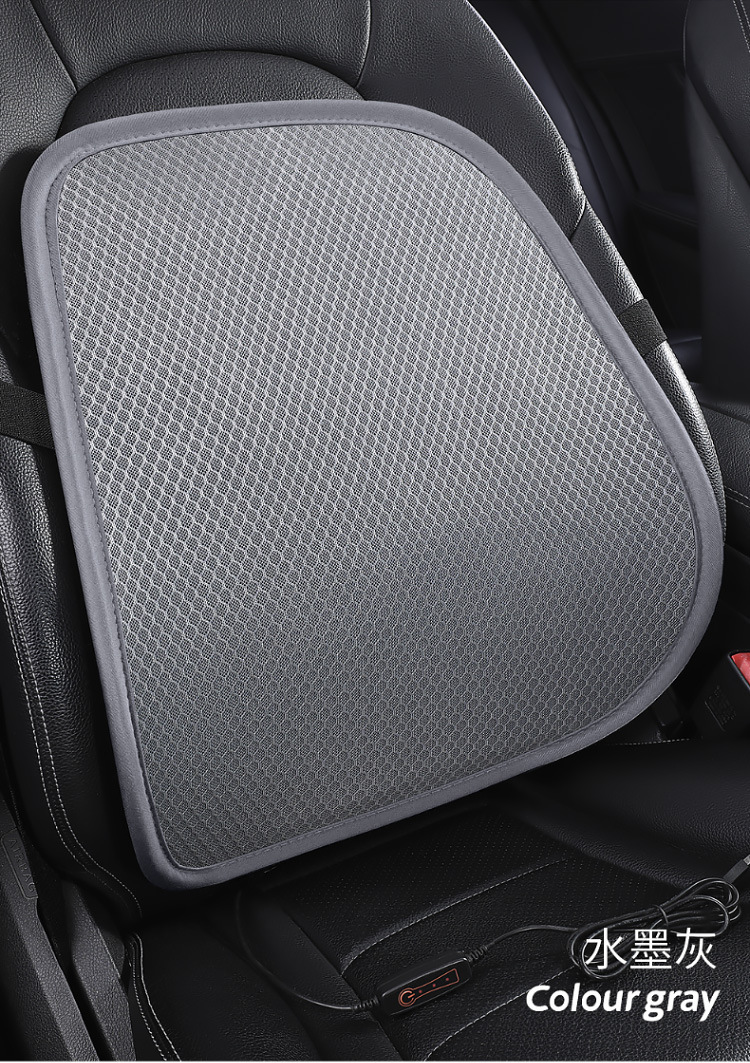 Car Seat USB Three-Speed Adjustable Air-Blown Lumbar Support Cushion for Office Chair Backrest, Ventilation and Lumbar Support Pad for Long Sitting