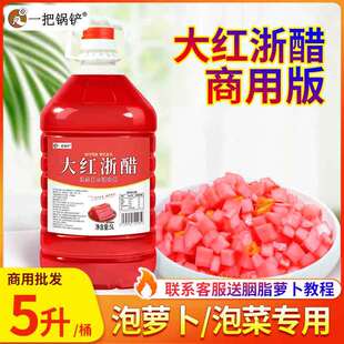 ��t��״�Ͱ�b�t���ݲ����}������ˬ��պ�rз��ɫ�������üt��