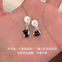 Сè���пɰ���ͨС��è������������޶������κ�ɫС��ѧ������