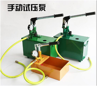 ����3DSB-2.5A/4.0A/6.3Aϵ��늄�ԇ���ã�����ʽ���S�����a���]