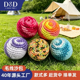 针线缝纫;缝纫机;沙包/呼啦圈
