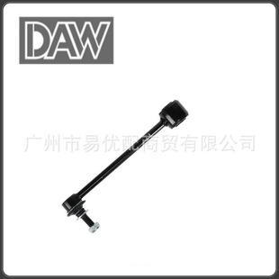 Sway Bar Link K6700 10386415 15039569 15257472 52060011Ab