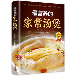 zui�I�B�ļҳ������Ҝ�������ȫ�B����ʳ�V�I�B��������B����