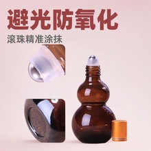 �ܹ��p���J��ɫ����ƿ�������yƷ���bƿș�͝L������ƿСș���bƿ