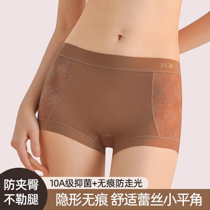 Autumn and Winter New Style Girls' Anti-Exposure Lace Seamless Boxer Women's Underwear with High Appearance and Sexy 10A Antibacterial and Breathable