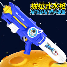 �羳��̖ˮ������Ư����ˮ����ʽ�������߉�ˮ����ͯ�ļ���ߘ�