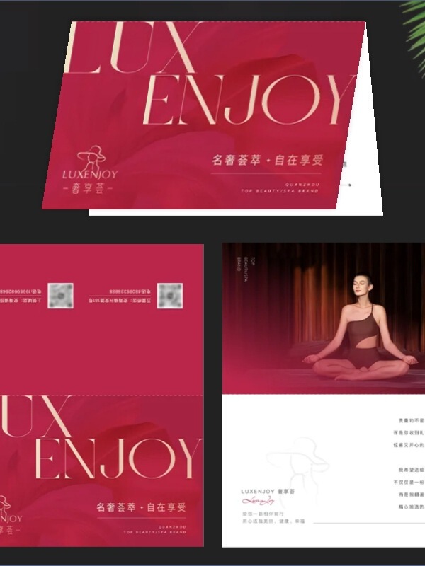 High-End Yoga Studio Opening Pilates Folding Design Printing New Chinese Sports Fitness Class Schedule Introduction
