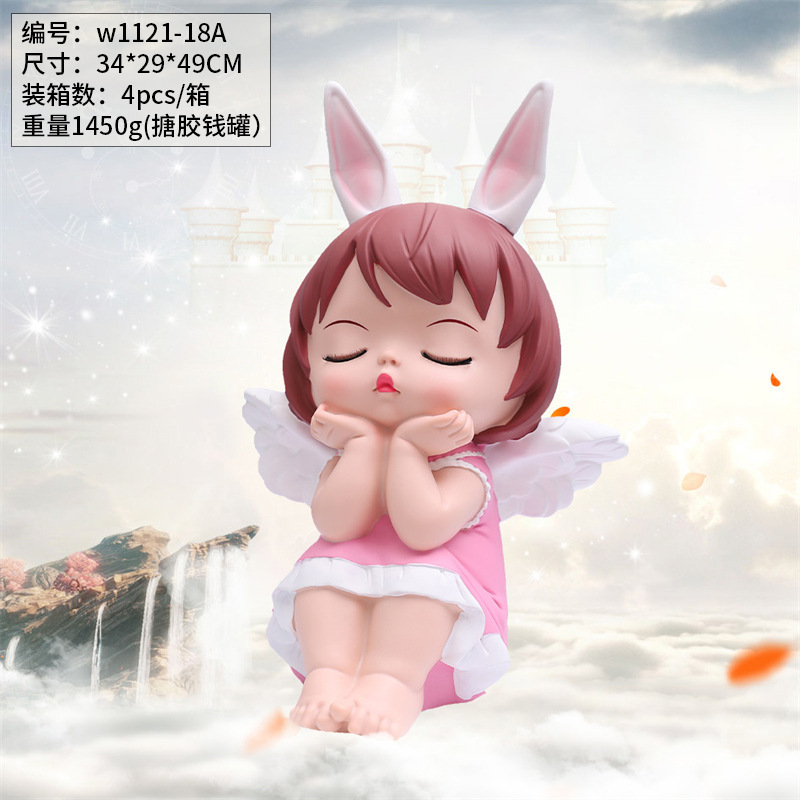 1121-18 슈퍼 파우더