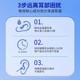 Miao Xianfeng Boric Acid Alcohol Ear Drops External Use Blocking Earplug Bacteriostatic Liquid [One Piece for Hair]]