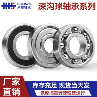 ��˼������S���S���΢�;���С���S�и���늙C�S���o���L���S��