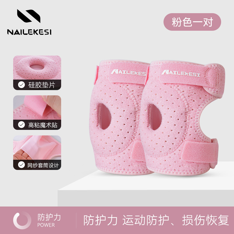 Protector de codo para mujeres cubierta de silicona codo ensanchado codo para hombres fitness brazo de tenis