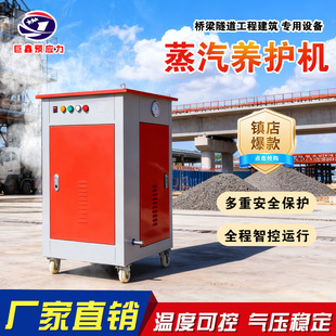 �����������l�����A�������������B�O��48KW늼ӟ������B�o�C