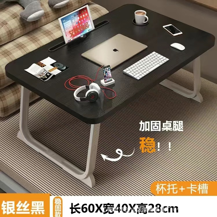 Escritorio de cama mesa plegable dormitorio de casa simple mesa de estudio mesa perezosa cama plegable mesa pequeña