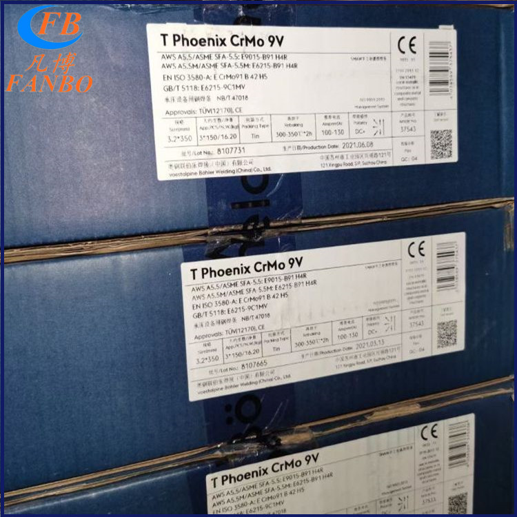 奥地利伯乐BOHLER CN 23/12 MC焊丝、EC309L不锈钢焊丝