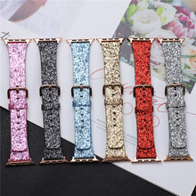 闪粉皮革表带适用于苹果手表表带女士时尚智能表带iwatch9876表带