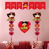 Pull flowers decorative wedding decorative layout set Set up wedding house supplies Daquan wedding new house door