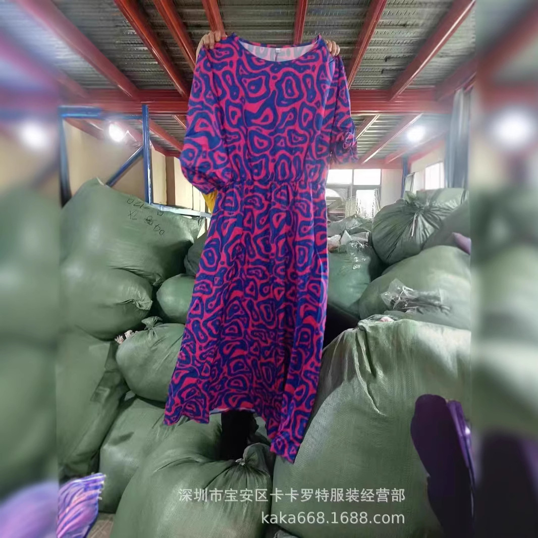 Comercio exterior de ropa de mujer Amazon a través de Europa y Estados Unidos Liquidación de vestidos de Amazon