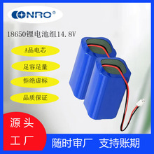 18650�늳�3.7V/7.4V/12V/24V/36V/48V�t���O��ů�֌����늳ؽM