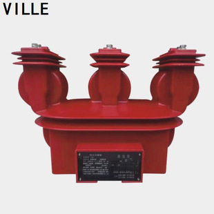 Current Transformer Jlszy-6/ Jlszy-10 10Kv High Voltage Metering Box