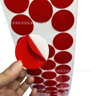 PE�����p���z��ɫ��ճ�̶��tĤײ�o�����d�p���z�NEVA�����z�|