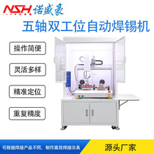 ���S���a�C�p��λ�ԄӺ��a�C�pƽ̨ȫ�ԄӺ��a�C���ܙ�ʽ�����C