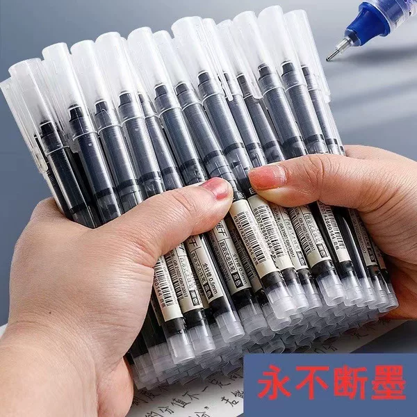 Direct liquid ball pen student examination quick-drying gel pen 0.5 hand account full needle business sign pen for office use