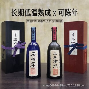 �������^��ϵ������ձ�ԭ�b�M����ʽ���׾�ƿ����ɽ��lᄾ�