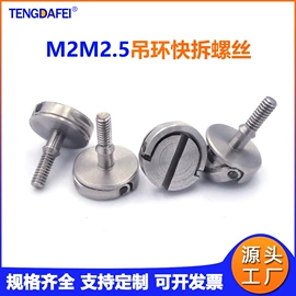 摄影摄像器材;运动摄像配件;相机贴纸