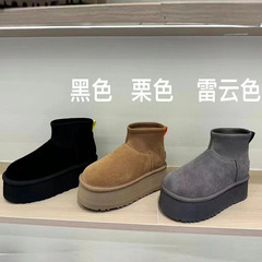 河南桑坡羊皮毛一体雪地靴厚底迪普短靴弹力带低筒增高加绒加厚靴