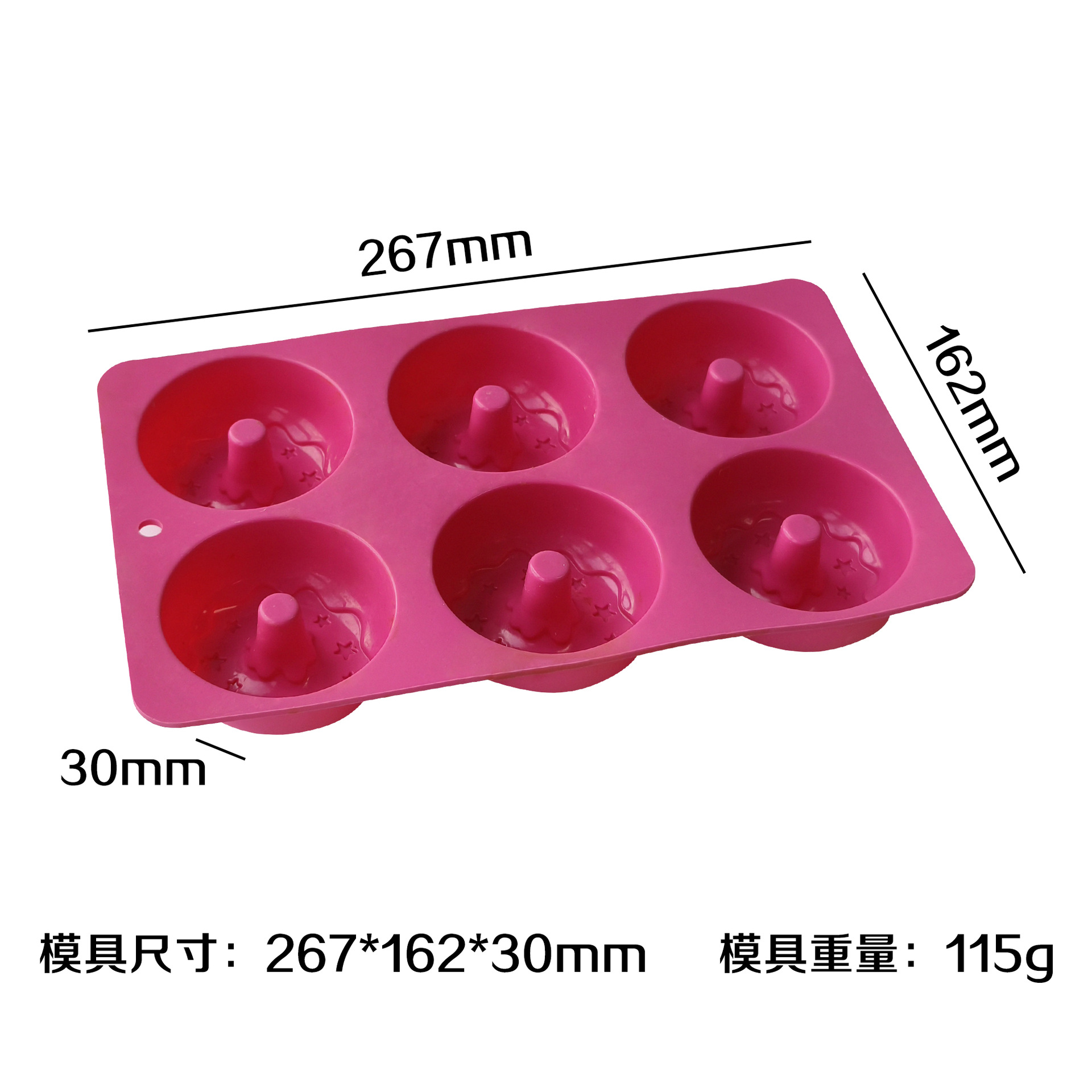 Fondo de estrella circular J - 252 (rosa)