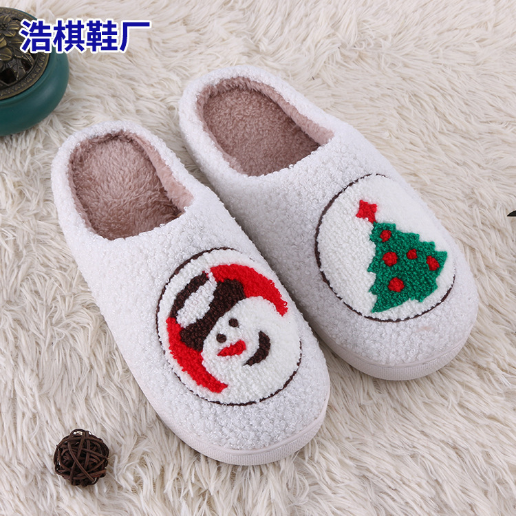Christmas Series Smiling Snowman Warm Indoor Cotton Slippers Non-Slip Rubber Bottom Home Plush Slippers for Couple