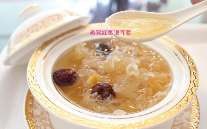 Edible Bird Nest Yan Wo Dry White Nest Strips 100g Natural Swiftlet Nest for Cooking specifications