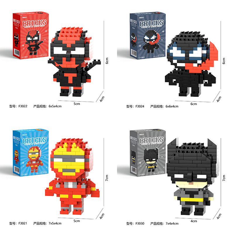 マーベルアベンジャーズ互換レゴビルディングブロックブラインドボックストレンディなダイヤモンド粒子挿入おもちゃメーカー在庫あり|undefined