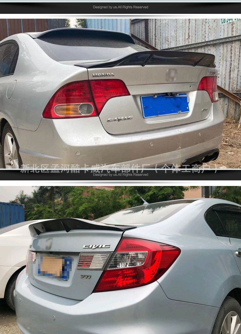 Suitable for 06-11 Eighth Generation Civic R Model Rear Wing Top Wing, Taiwan Model Sports Car Wing Top Wing, Fixed Wing