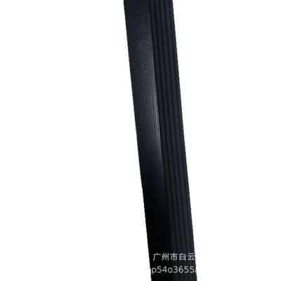 Belt Manufacturer, Belt
