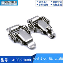 ���P䓴�� ���ɿ����i �������i�� ����� ���I���ӹ̶������N��