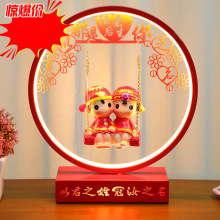 婚庆礼品结婚台灯送新娘陪嫁礼物长明灯红色创意卧室床头灯亚马逊