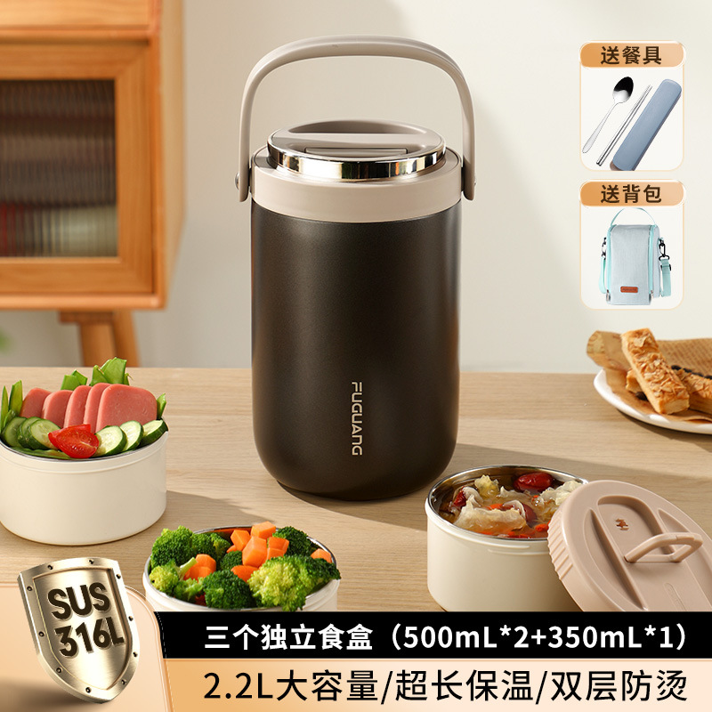 Fiambrera de aislamiento Fuguang, trabajadores de oficina, artefactos de aislamiento de larga duración las 24 horas, barriles de arroz multicapa de acero inoxidable para el hogar de gran capacidad