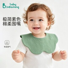 ��ɫ360�Ȼ����ˮ���޼�����ͯ��ˮ��������������냺a���