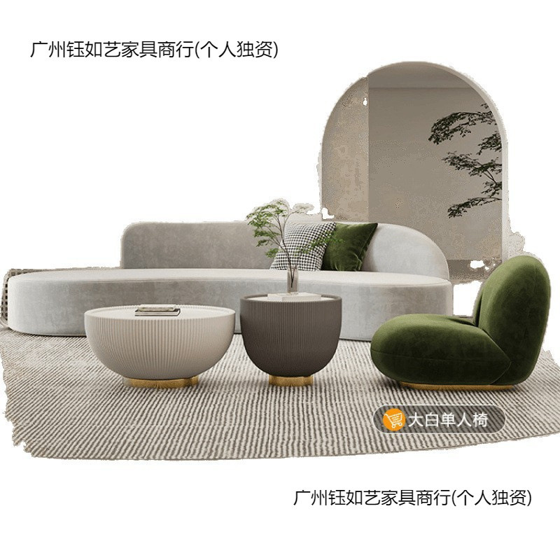网红弧形小沙发休息区接待小户型科技布创意三人位美容院现代轻奢|undefined