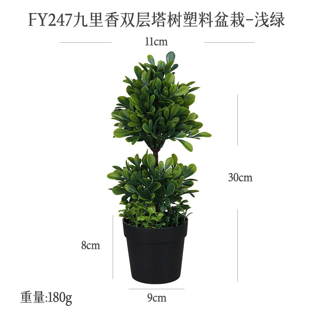 Mini Bonsái de Planta Artificial de Goma Suave para Decoración del Hogar image 47