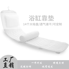 其他洗漱用具;功能枕;空气净化配件